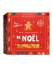 Biscuits Bohnommes de Noël - 120g par la biscuiterie Billiotte (25)